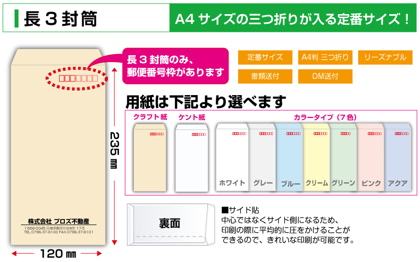 A4������