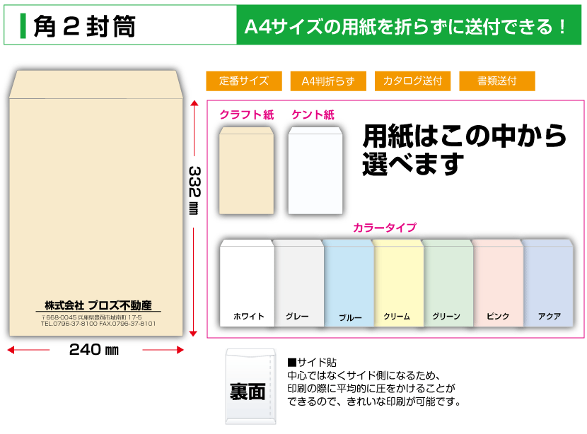 A4������